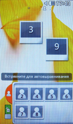 ����� �������� �������� LG KS660