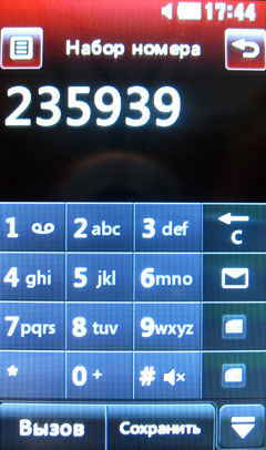 ����� �������� �������� LG KS660