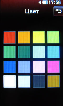 ����� �������� �������� LG KS660