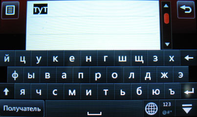 ����� �������� �������� LG KS660