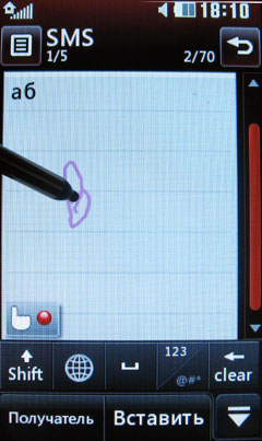 ����� �������� �������� LG KS660