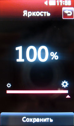 ����� �������� �������� LG KS660