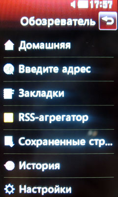 ����� �������� �������� LG KS660