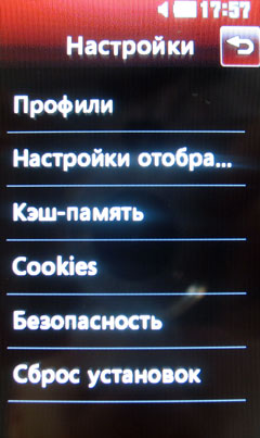 ����� �������� �������� LG KS660