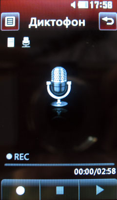 ����� �������� �������� LG KS660