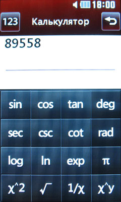 ����� �������� �������� LG KS660