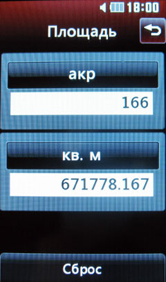 ����� �������� �������� LG KS660