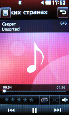 ����� �������� �������� LG KS660