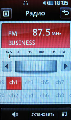 ����� �������� �������� LG KS660