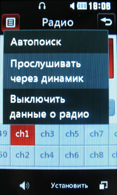 ����� �������� �������� LG KS660