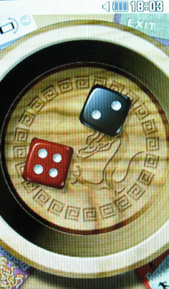 ����� �������� �������� LG KS660