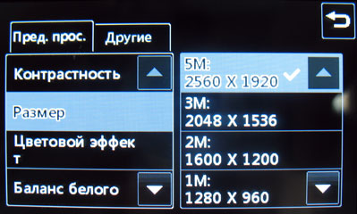 ����� �������� �������� LG KS660