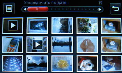 ����� �������� �������� LG KS660