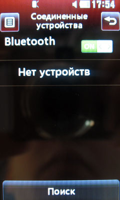 ����� �������� �������� LG KS660