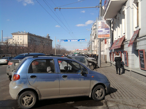 ����� ���������� �������� Samsung M7600