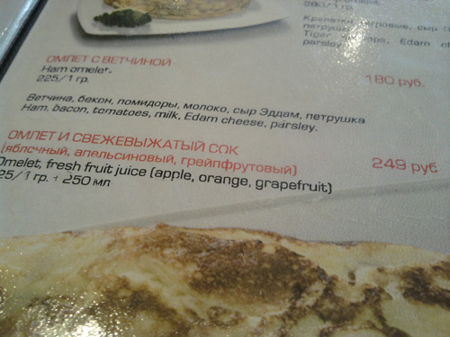 ����� ���������� �������� Samsung M7600