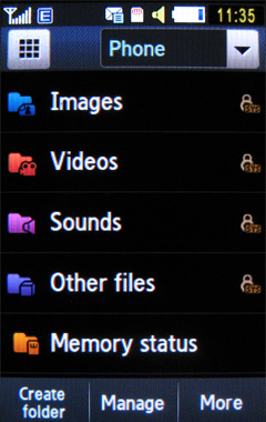 ����� ���������� �������� Samsung M7600