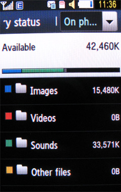 ����� ���������� �������� Samsung M7600