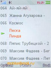   Sony Ericsson W995.  Walkman  8 