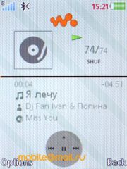   Sony Ericsson W995.  Walkman  8 