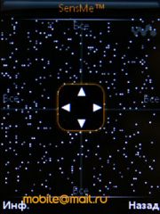   Sony Ericsson W995.  Walkman  8 