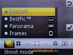   Sony Ericsson W995.  Walkman  8 