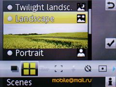   Sony Ericsson W995.  Walkman  8 