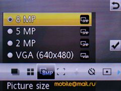   Sony Ericsson W995.  Walkman  8 