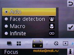   Sony Ericsson W995.  Walkman  8 