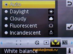   Sony Ericsson W995.  Walkman  8 