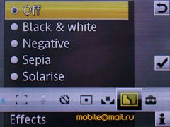   Sony Ericsson W995.  Walkman  8 