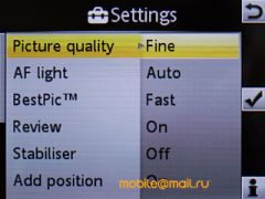   Sony Ericsson W995.  Walkman  8 