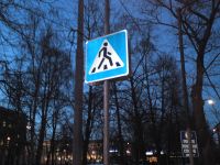   Sony Ericsson W995.  Walkman  8 