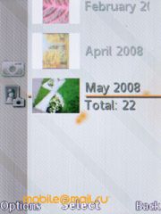   Sony Ericsson W995.  Walkman  8 