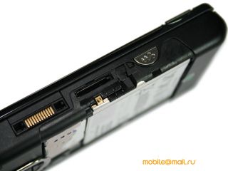   Sony Ericsson W995.  Walkman  8 