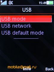   Sony Ericsson W995.  Walkman  8 