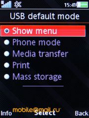   Sony Ericsson W995.  Walkman  8 