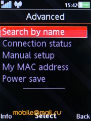   Sony Ericsson W995.  Walkman  8 