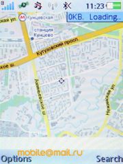   Sony Ericsson W995.  Walkman  8 