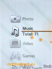   Sony Ericsson W995.  Walkman  8 