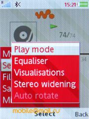   Sony Ericsson W995.  Walkman  8 