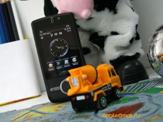 Gigabyte GSmart MW720