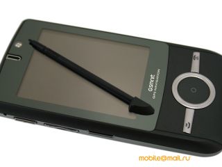 Gigabyte GSmart MW720