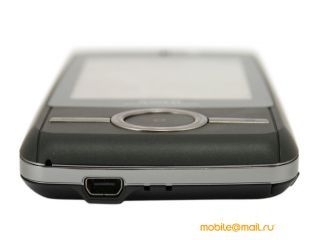 Gigabyte GSmart MW720