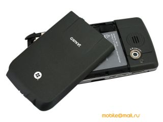 Gigabyte GSmart MW720