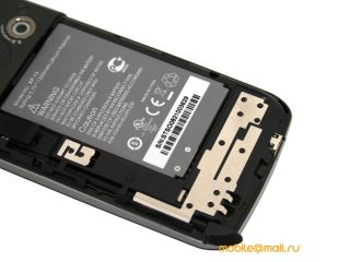 Gigabyte GSmart MW720
