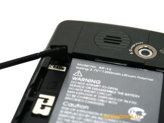 Gigabyte GSmart MW720