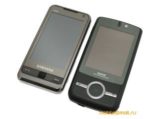 Gigabyte GSmart MW720