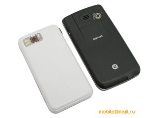 Gigabyte GSmart MW720