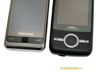 Gigabyte GSmart MW720